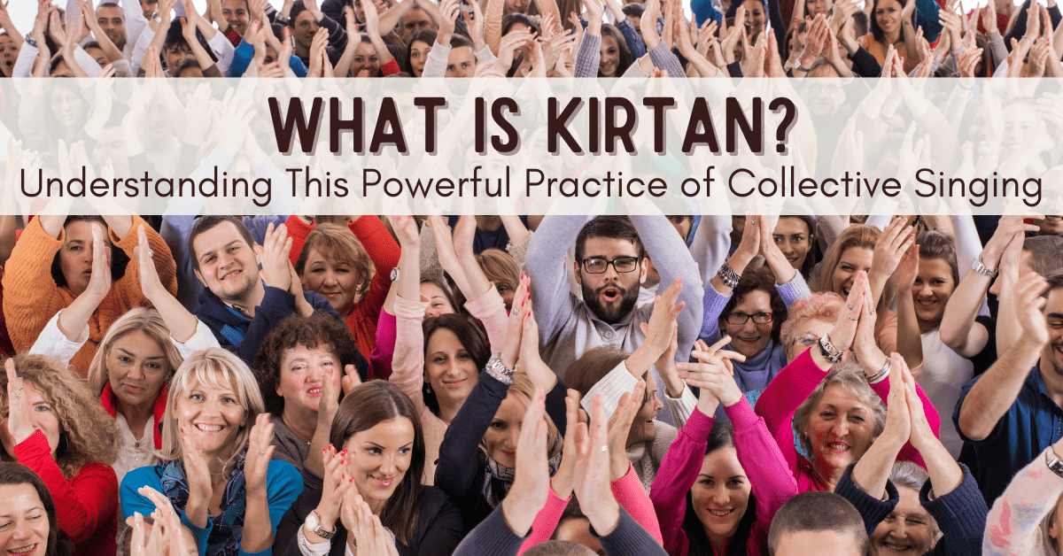 what is kirtan